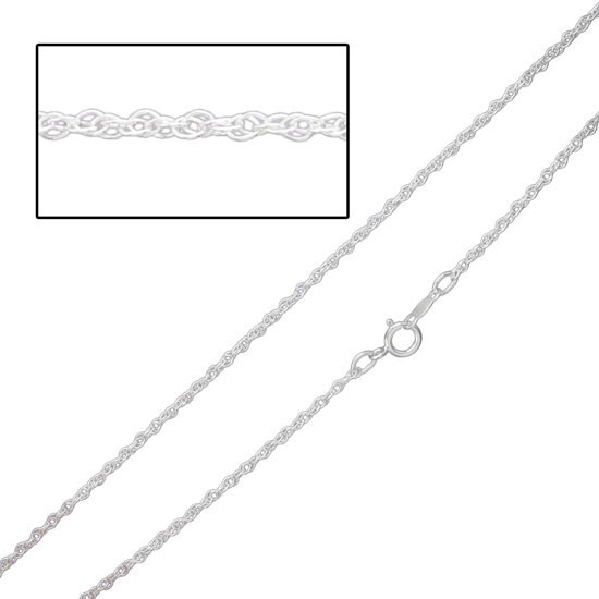 Silver Dainty Cable Chain